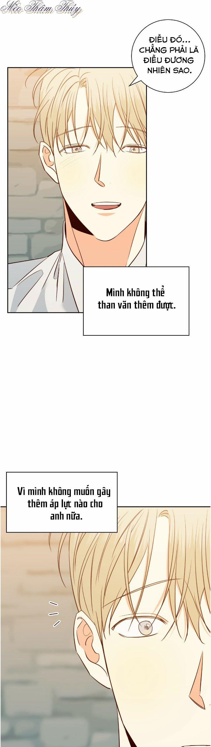 Cửa Hàng Tiện Lợi Nguy Hiểm 78 trang 12