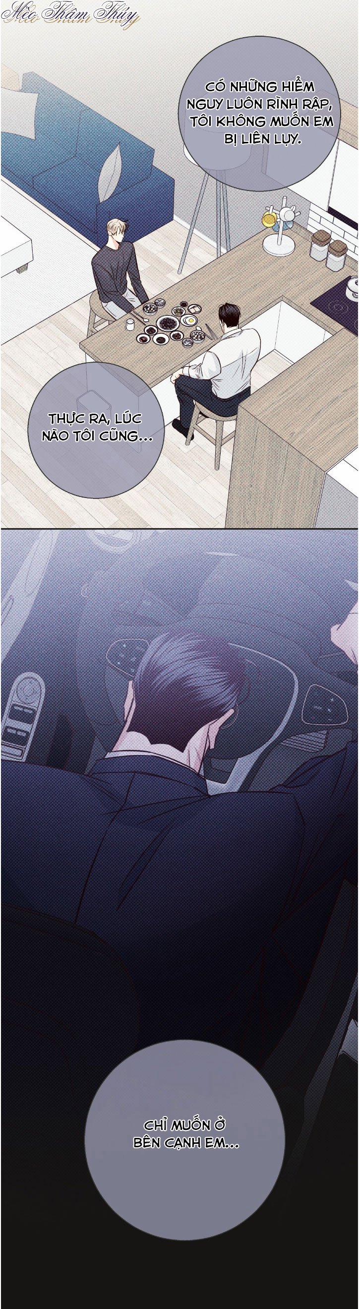 Cửa Hàng Tiện Lợi Nguy Hiểm 78 trang 14