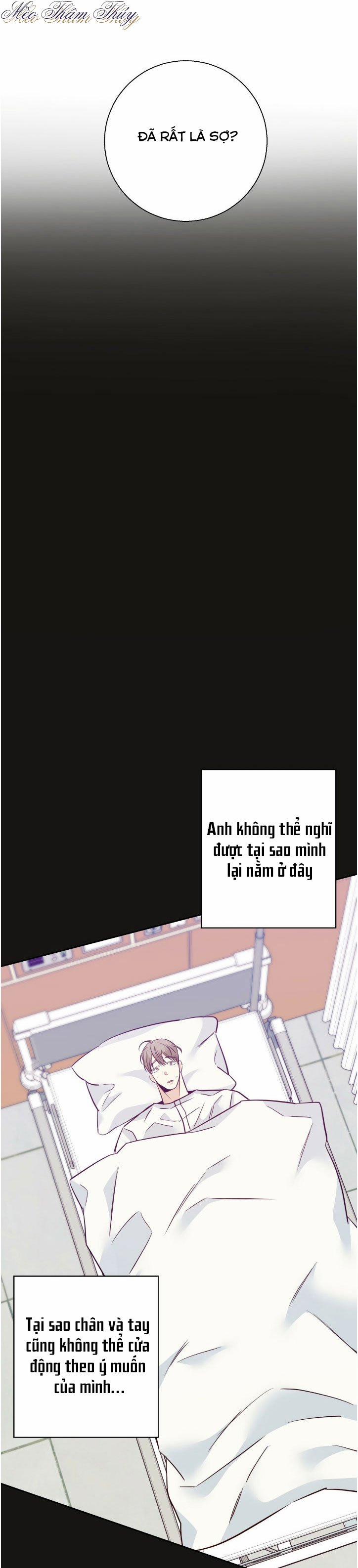 Cửa Hàng Tiện Lợi Nguy Hiểm 78 trang 6