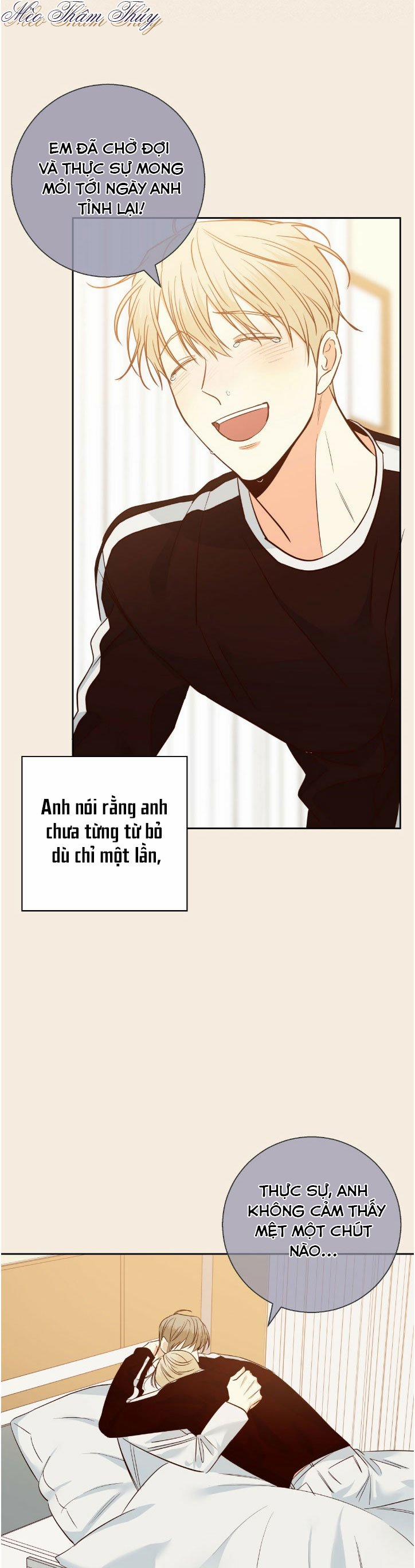 Cửa Hàng Tiện Lợi Nguy Hiểm 78 trang 9