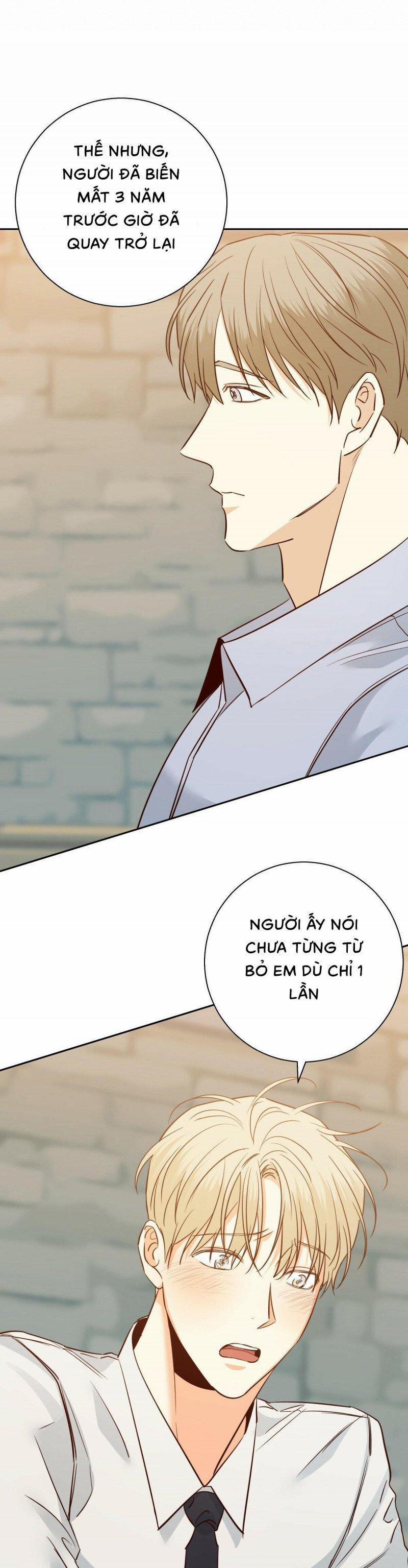 Cửa Hàng Tiện Lợi Nguy Hiểm 80.5 trang 1