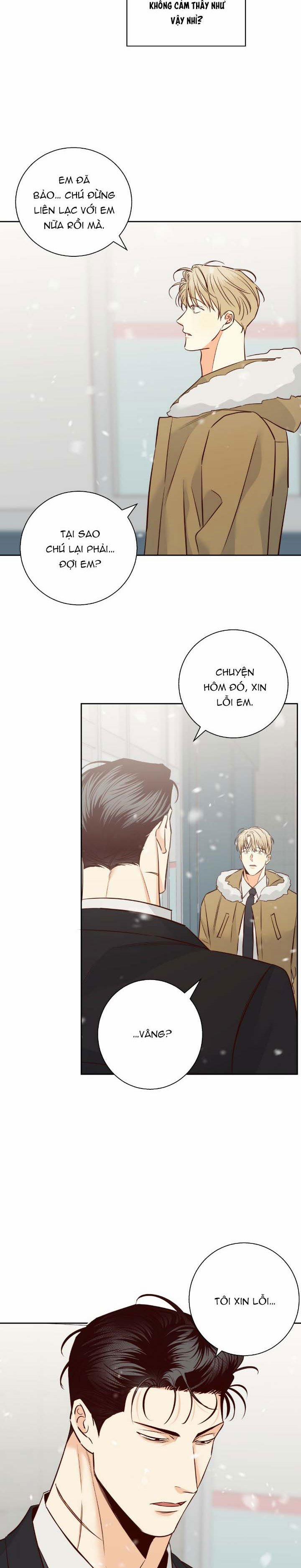 Cửa Hàng Tiện Lợi Nguy Hiểm 80 trang 1