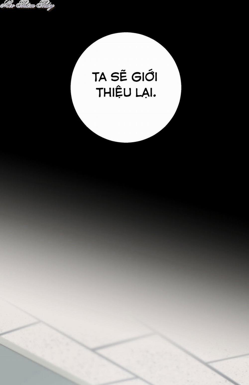 Cửa Hàng Tiện Lợi Nguy Hiểm Ngoại truyện 3 trang 54