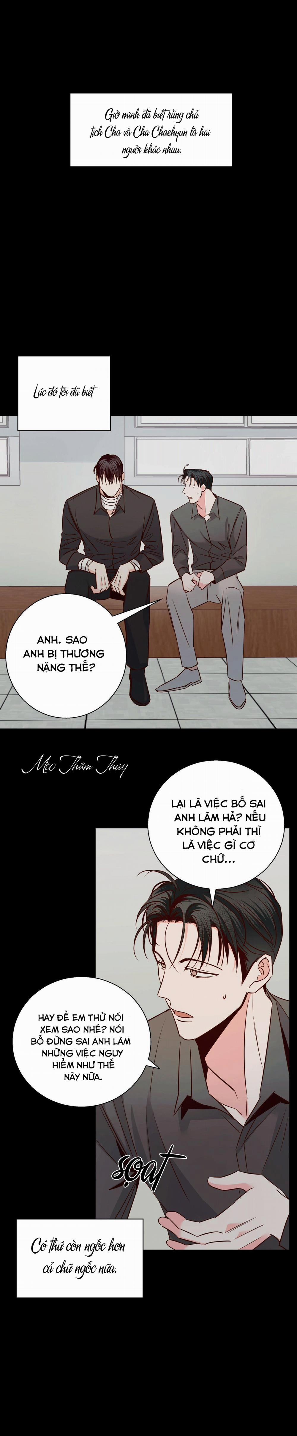 Cửa Hàng Tiện Lợi Nguy Hiểm Ngoại truyện 4 trang 0