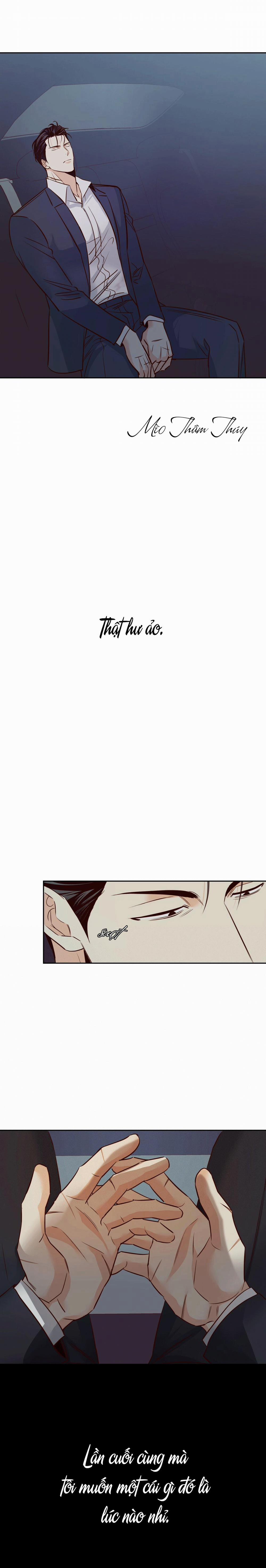 Cửa Hàng Tiện Lợi Nguy Hiểm Ngoại truyện 4 trang 13