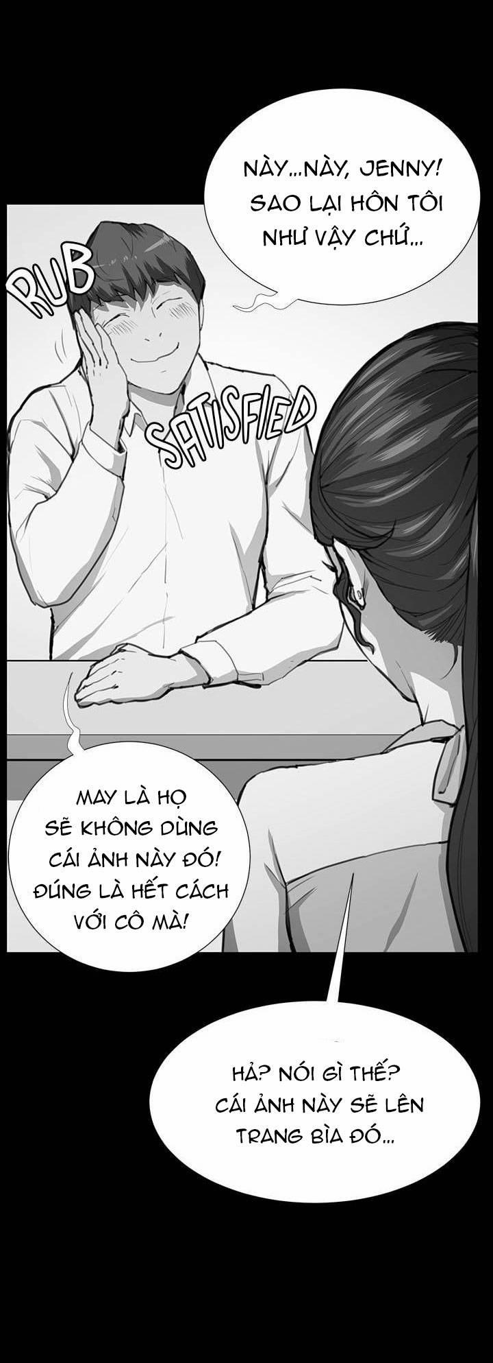 Cửa Hàng Tiện Lợi Saet Byul 27 trang 30