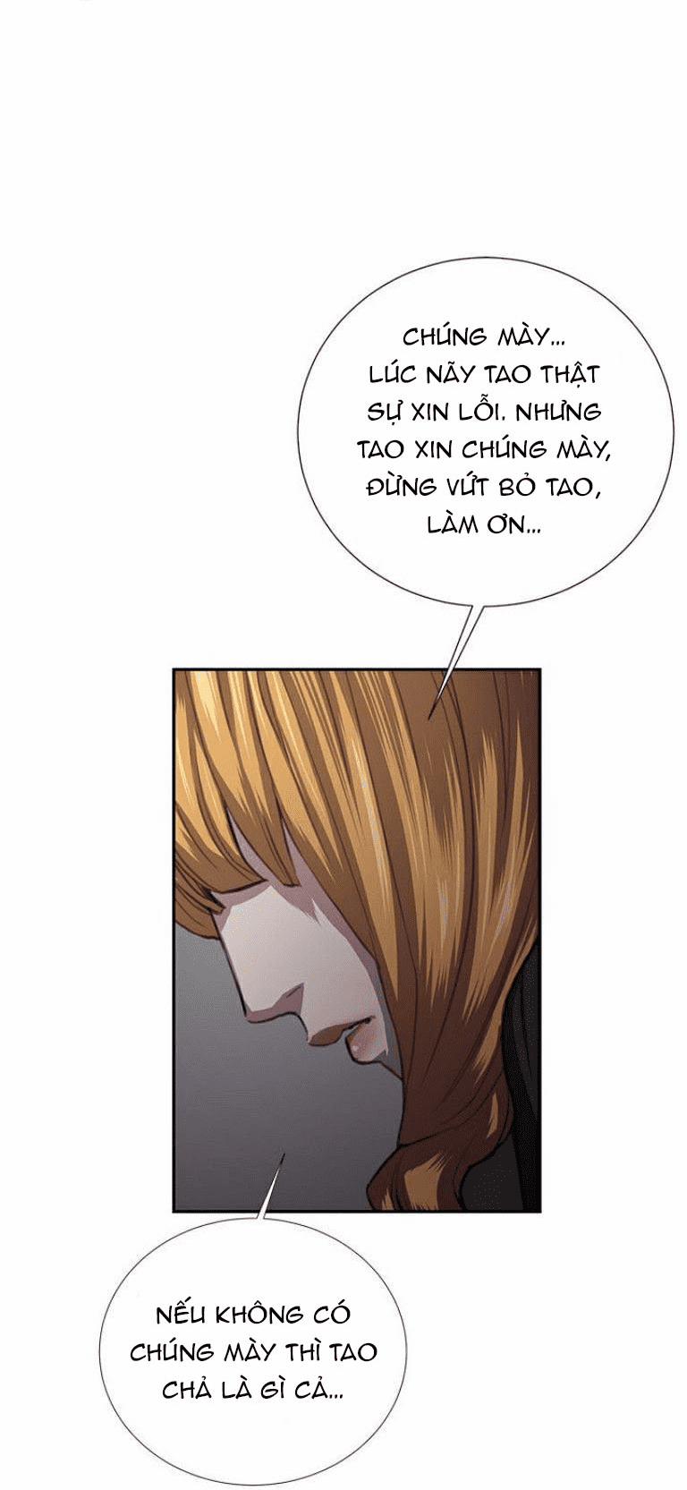 Cửa Hàng Tiện Lợi Saet Byul 31 trang 70