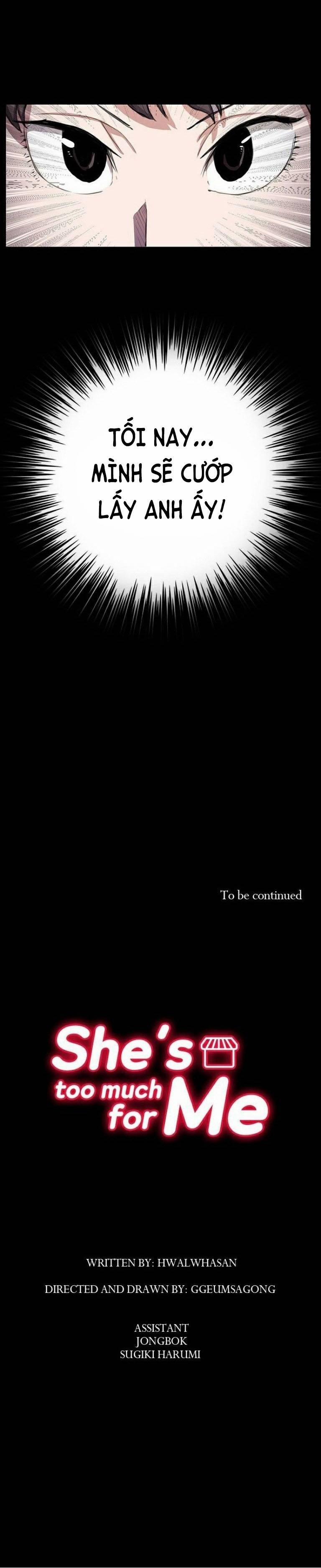 Cửa Hàng Tiện Lợi Saet Byul 32 trang 45