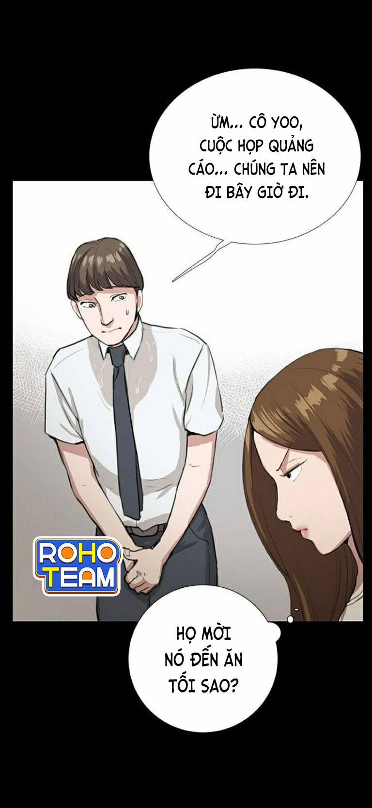 Cửa Hàng Tiện Lợi Saet Byul 33 trang 41