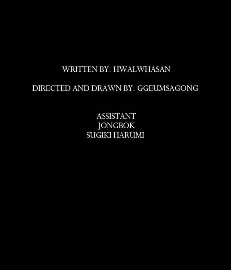 Cửa Hàng Tiện Lợi Saet Byul 35 trang 79