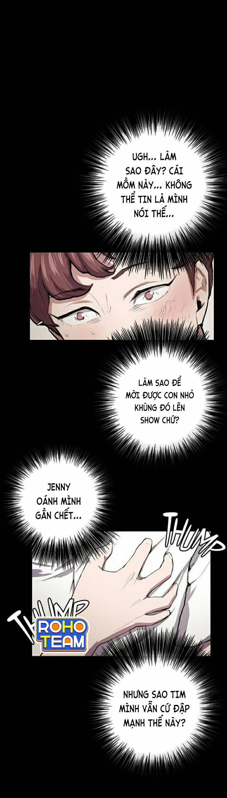 Cửa Hàng Tiện Lợi Saet Byul 45 trang 0