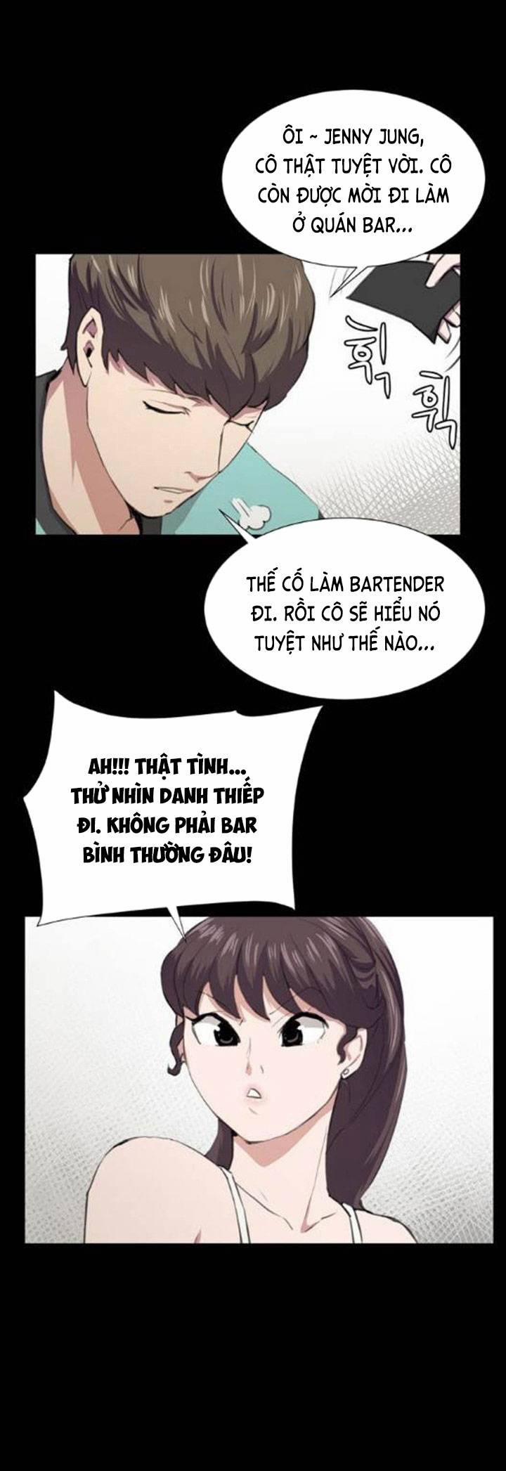 Cửa Hàng Tiện Lợi Saet Byul 47 trang 64