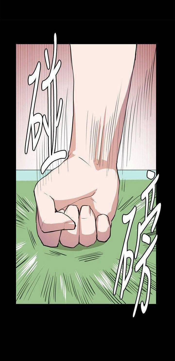 Cửa Hàng Tiện Lợi Saet Byul 48 trang 39