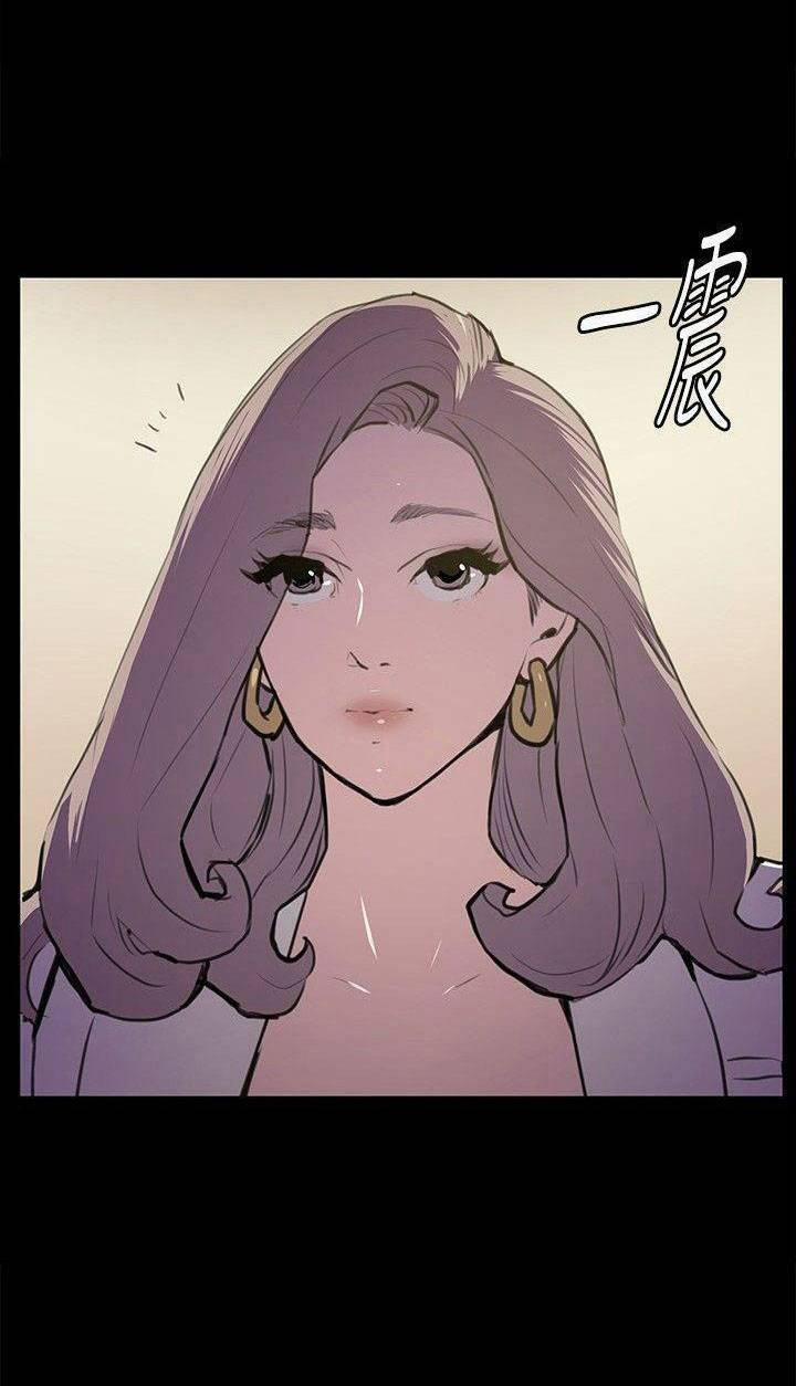 Cửa Hàng Tiện Lợi Saet Byul 48 trang 68