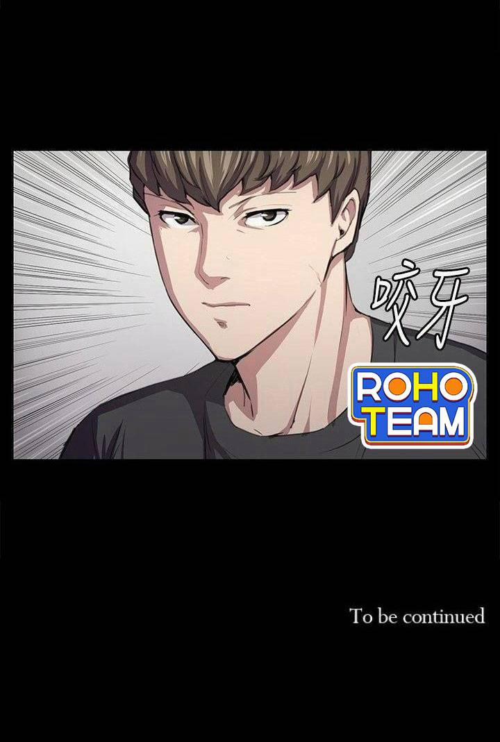 Cửa Hàng Tiện Lợi Saet Byul 48 trang 70