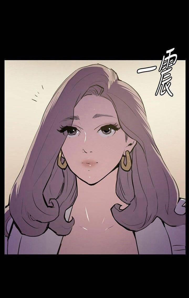 Cửa Hàng Tiện Lợi Saet Byul 49 trang 1