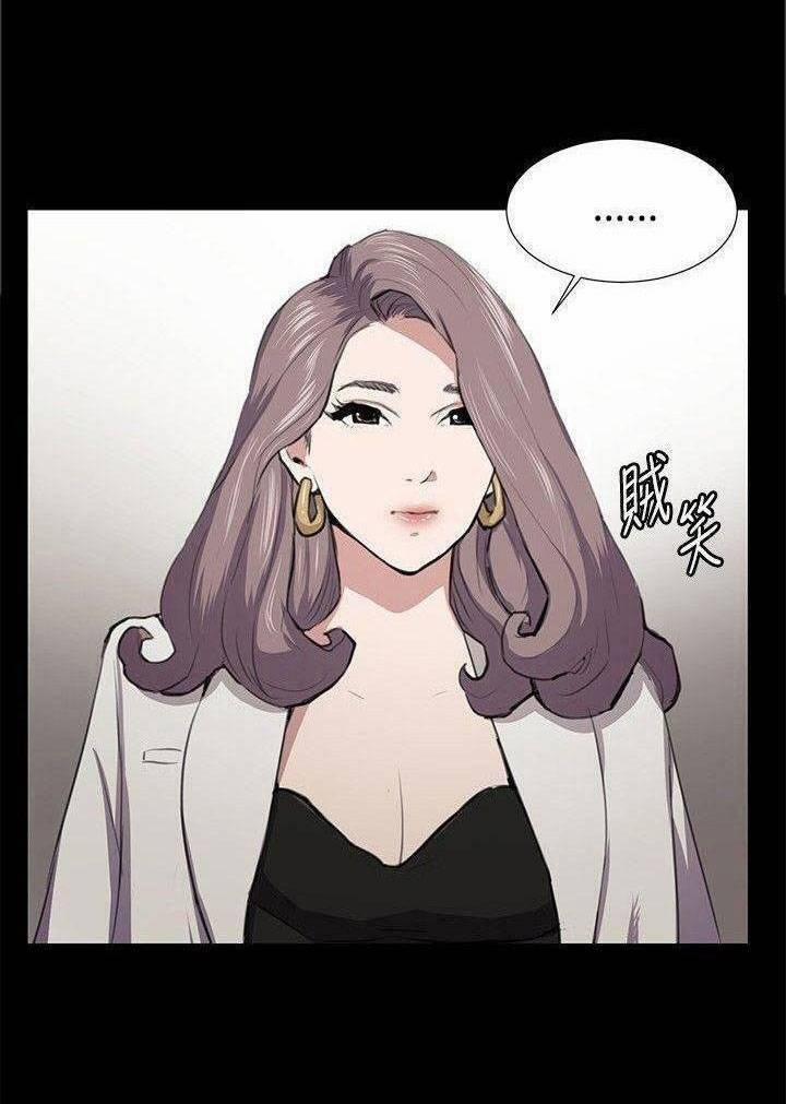 Cửa Hàng Tiện Lợi Saet Byul 49 trang 14