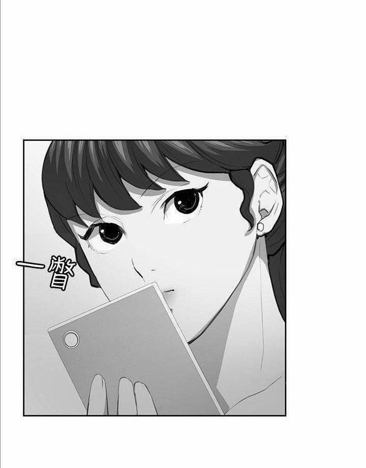 Cửa Hàng Tiện Lợi Saet Byul 49 trang 63