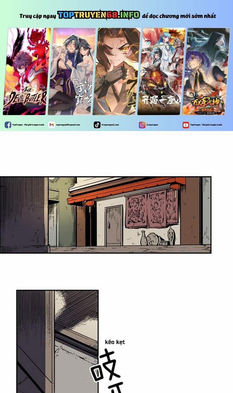 Cửa Hàng Vô Danh 1 trang 0