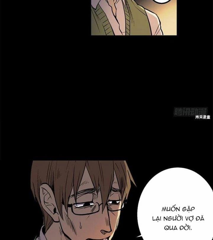 Cửa Hàng Vô Danh 1 trang 17