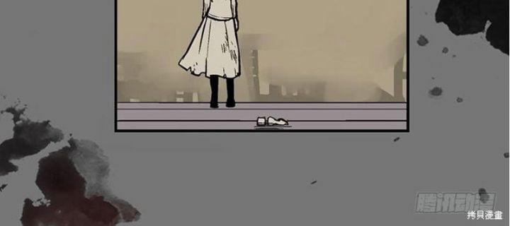 Cửa Hàng Vô Danh 1 trang 30