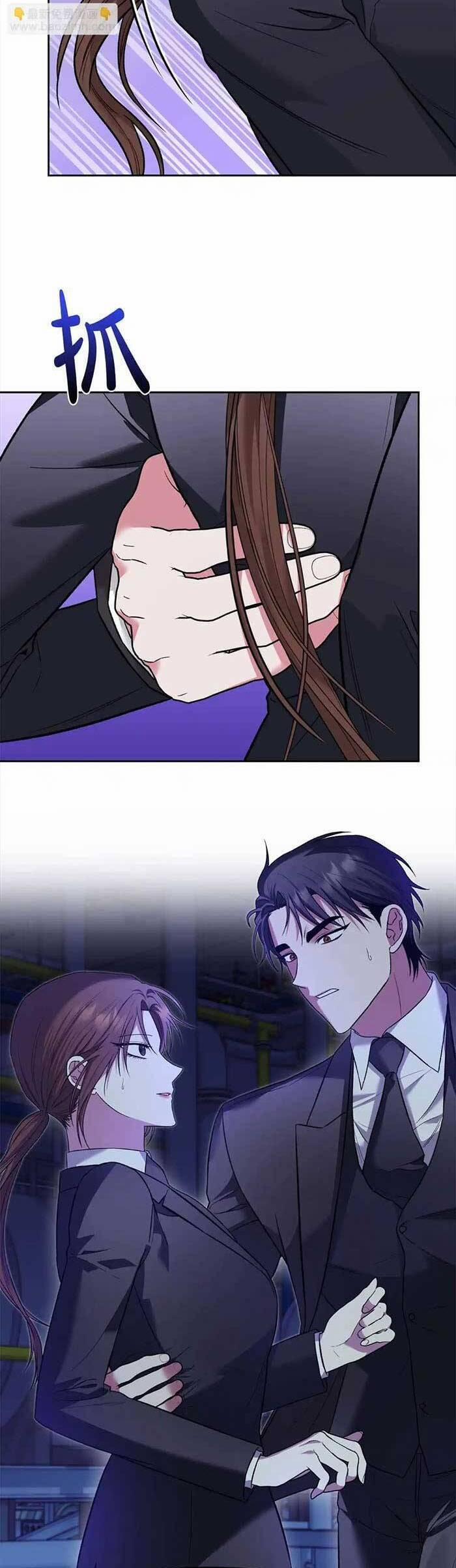 Cua Lại Vợ Yêu 19 trang 10