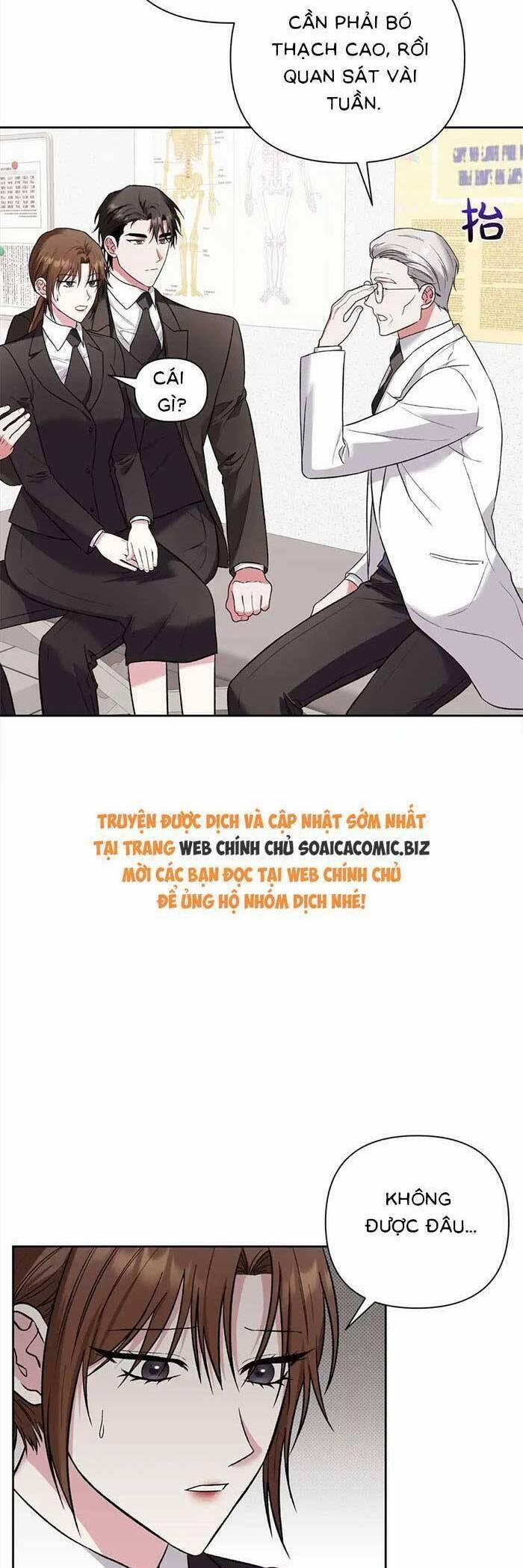 Cua Lại Vợ Yêu 20 trang 1