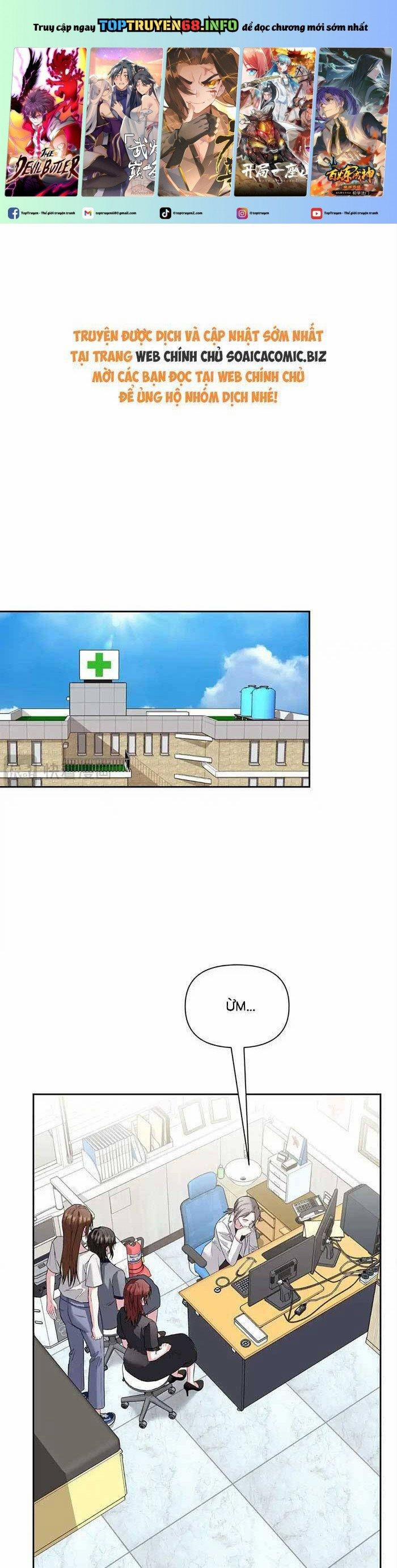 Cua Lại Vợ Yêu 21 trang 0