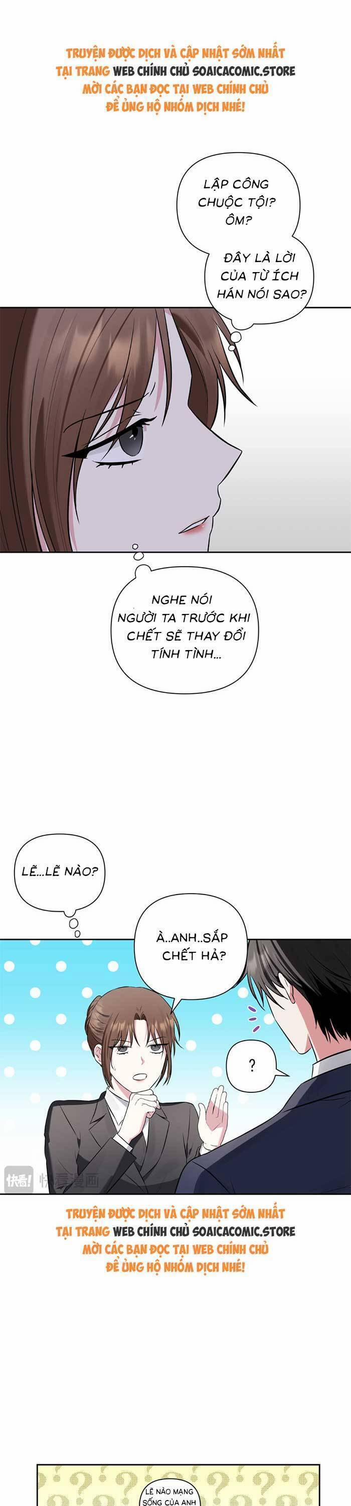 Cua Lại Vợ Yêu 3 trang 21