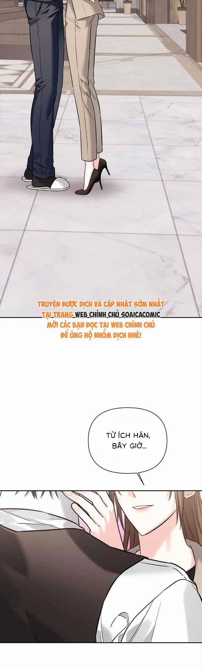 Cua Lại Vợ Yêu 32 trang 17