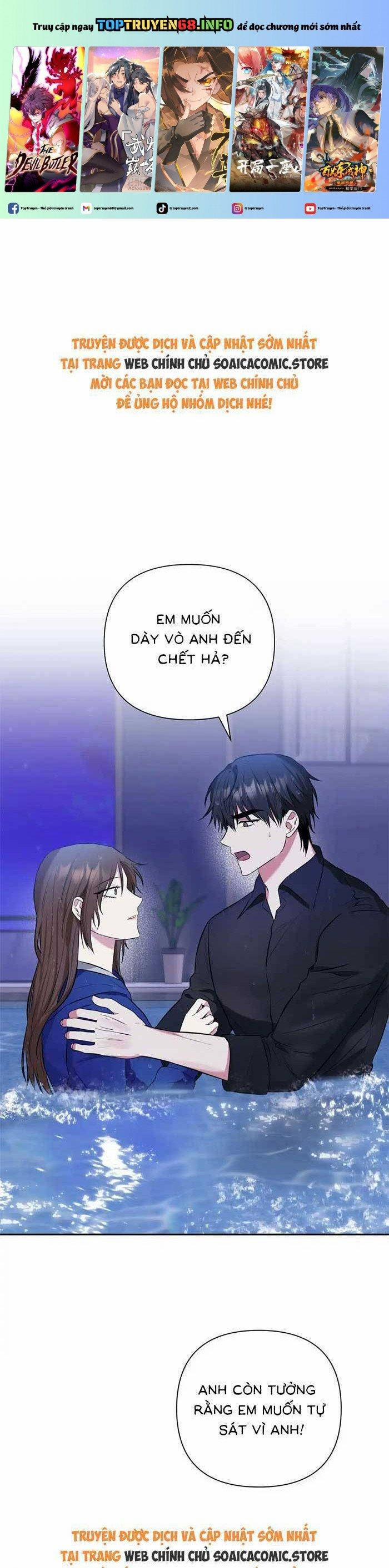 Cua Lại Vợ Yêu 7 trang 0