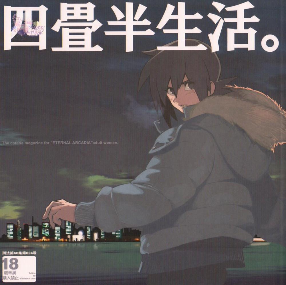 Cúc Ciu Full HD 1 trang 0