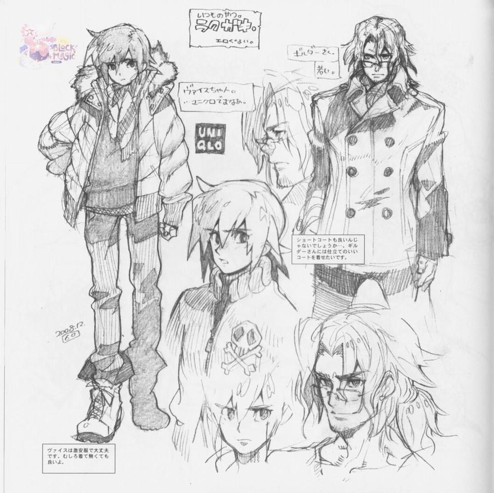 Cúc Ciu Full HD 1 trang 24