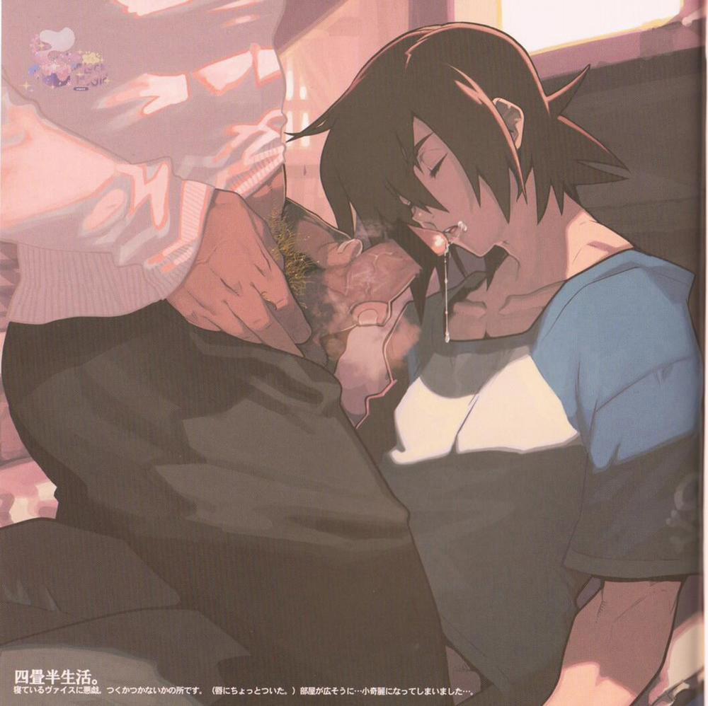 Cúc Ciu Full HD 1 trang 29