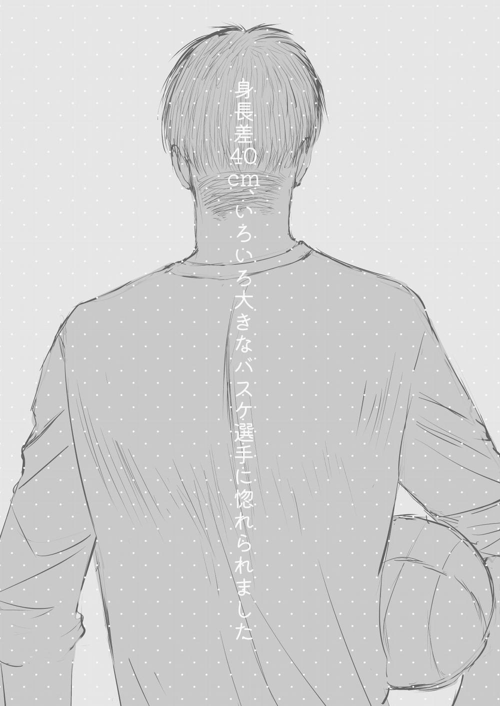 Cúc Ciu Full HD 3 trang 1