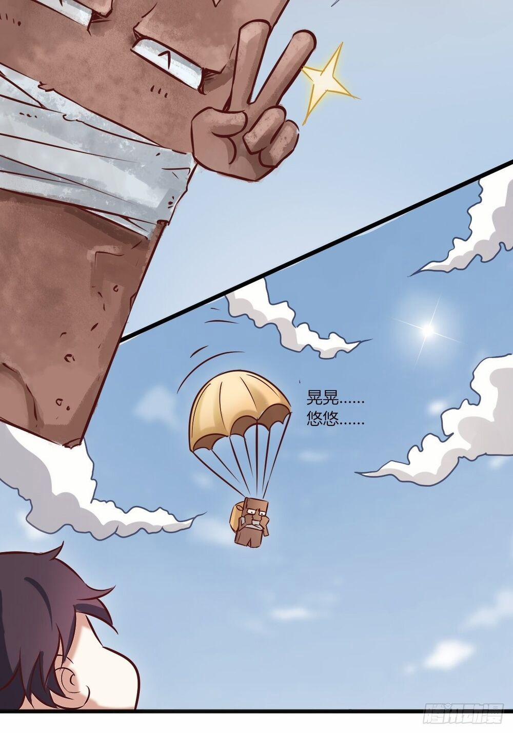 Cục Gạch Xông Vào Dị Giới 2 trang 59