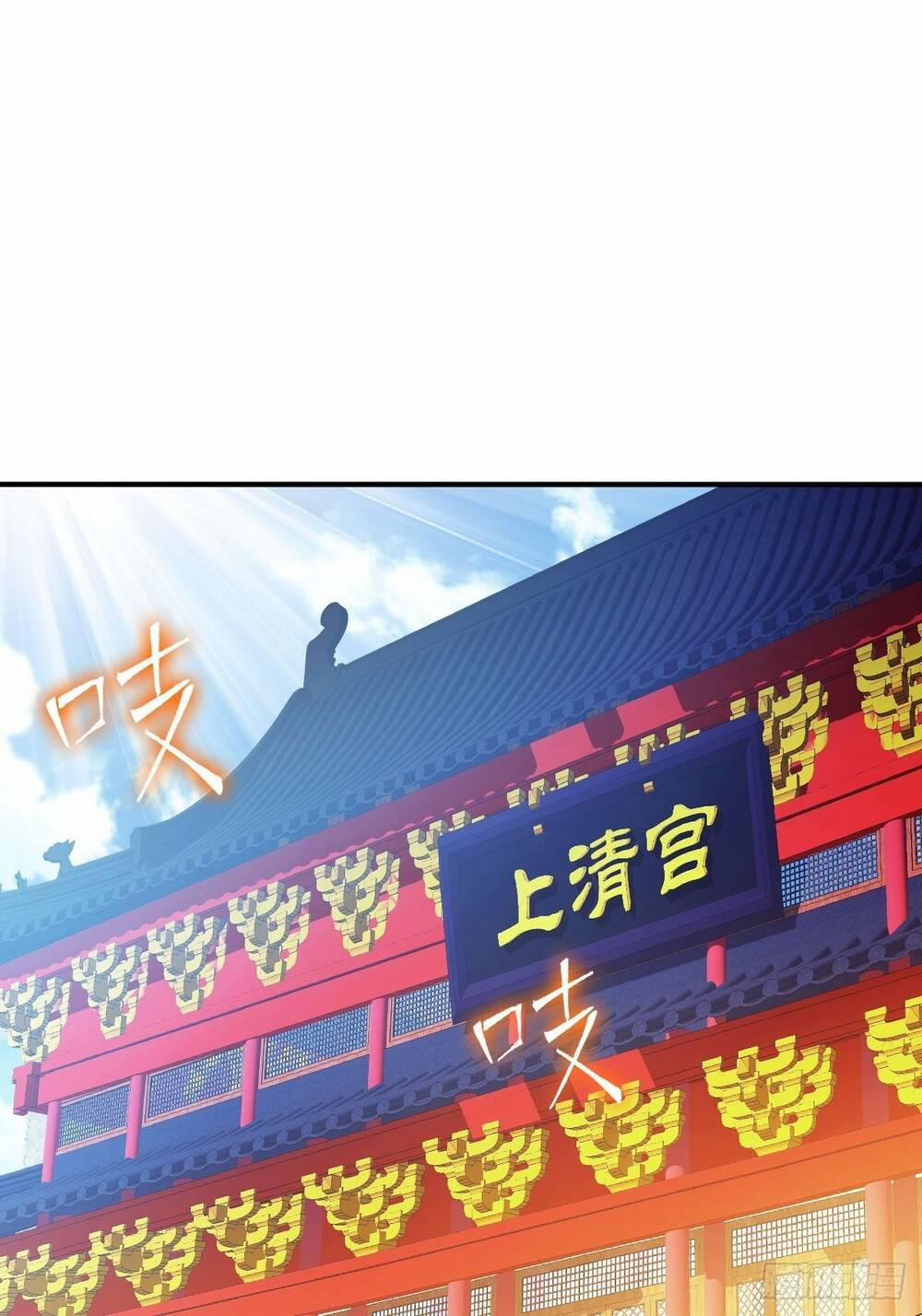 Cục Gạch Xông Vào Dị Giới 34 trang 35