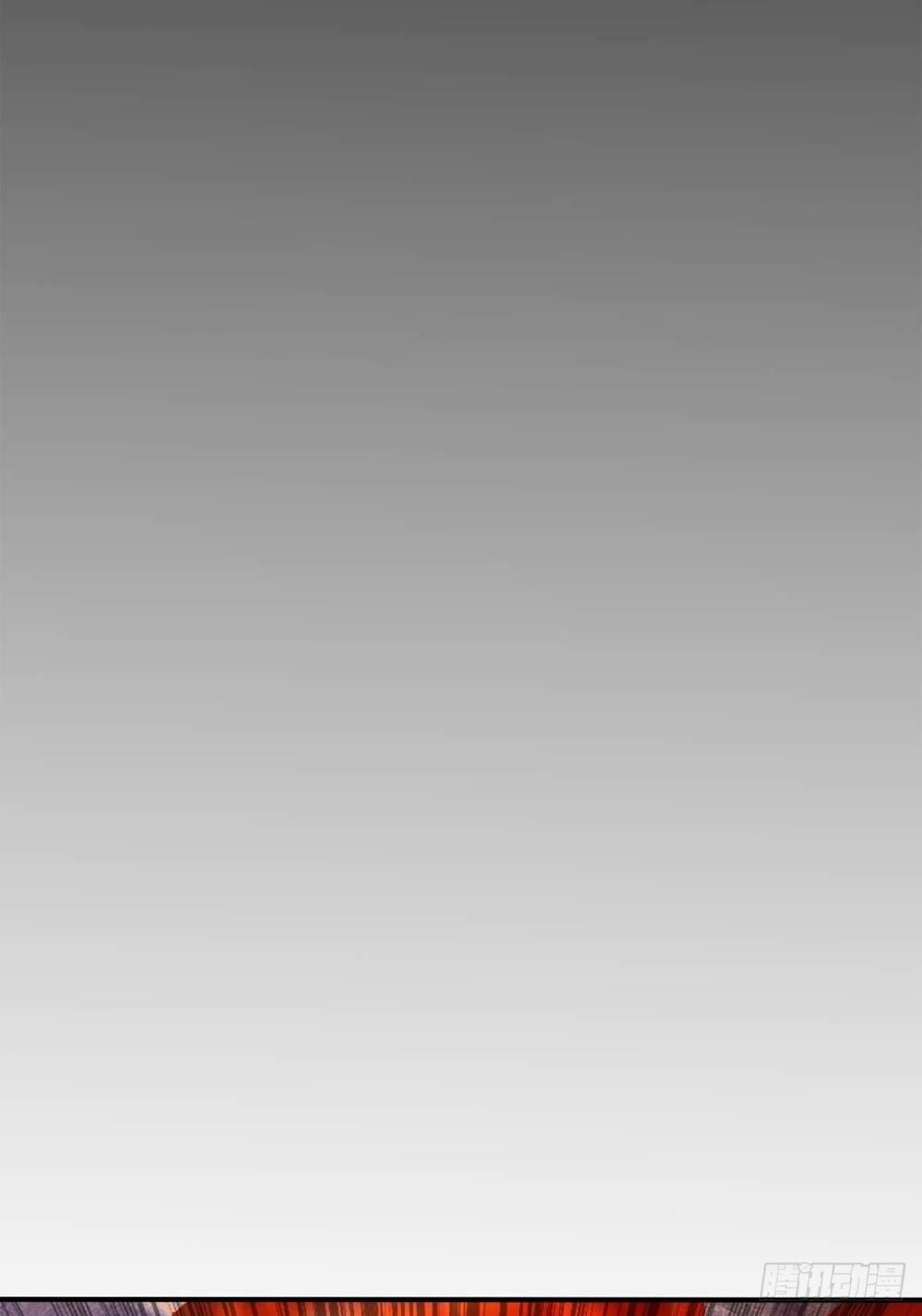 Cục Gạch Xông Vào Dị Giới 42 trang 32