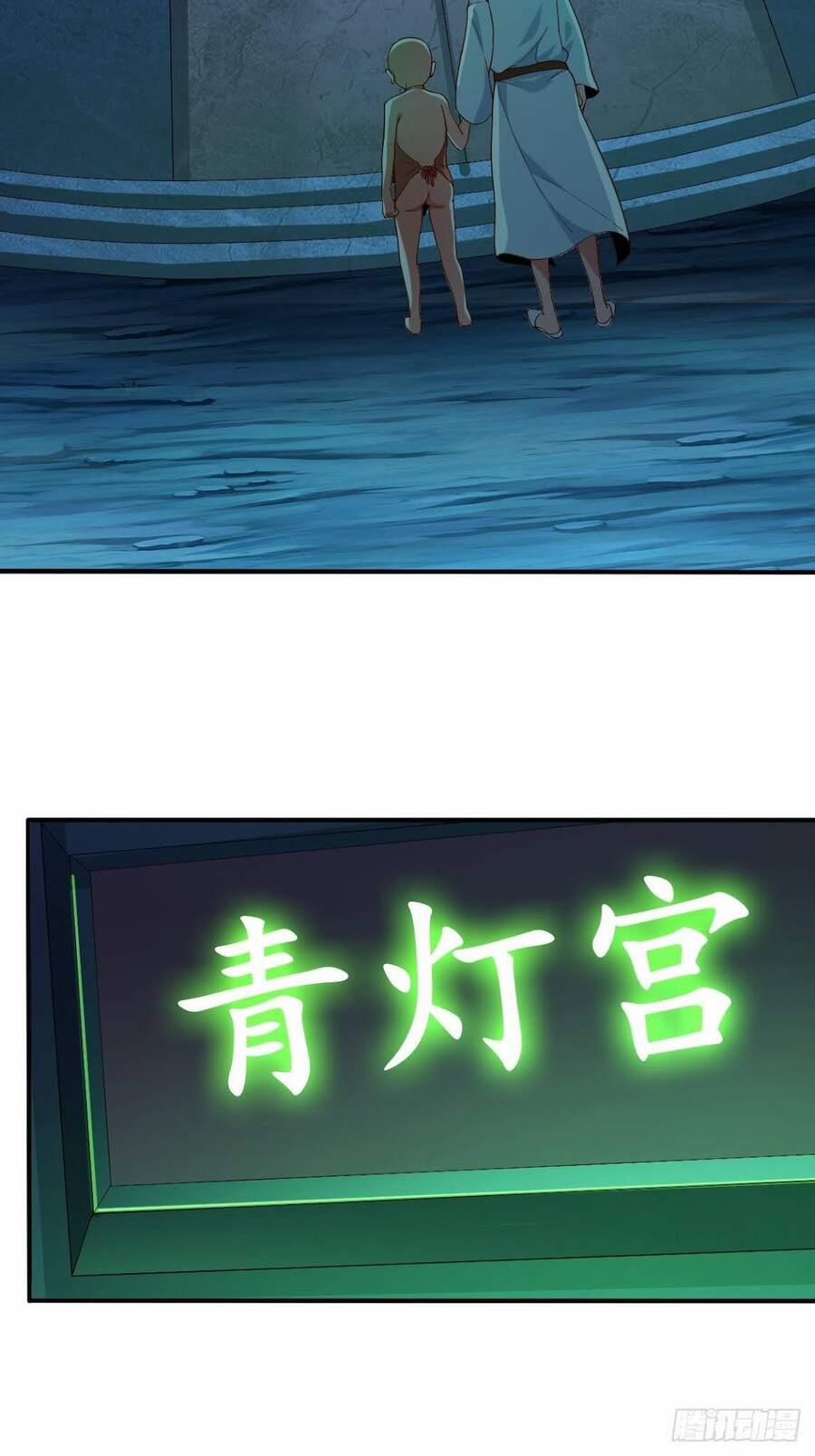 Cục Gạch Xông Vào Dị Giới 58 trang 69