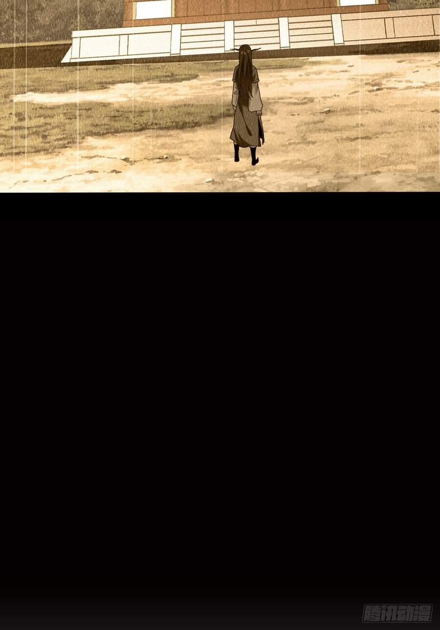 Cục Gạch Xông Vào Dị Giới 61 trang 44