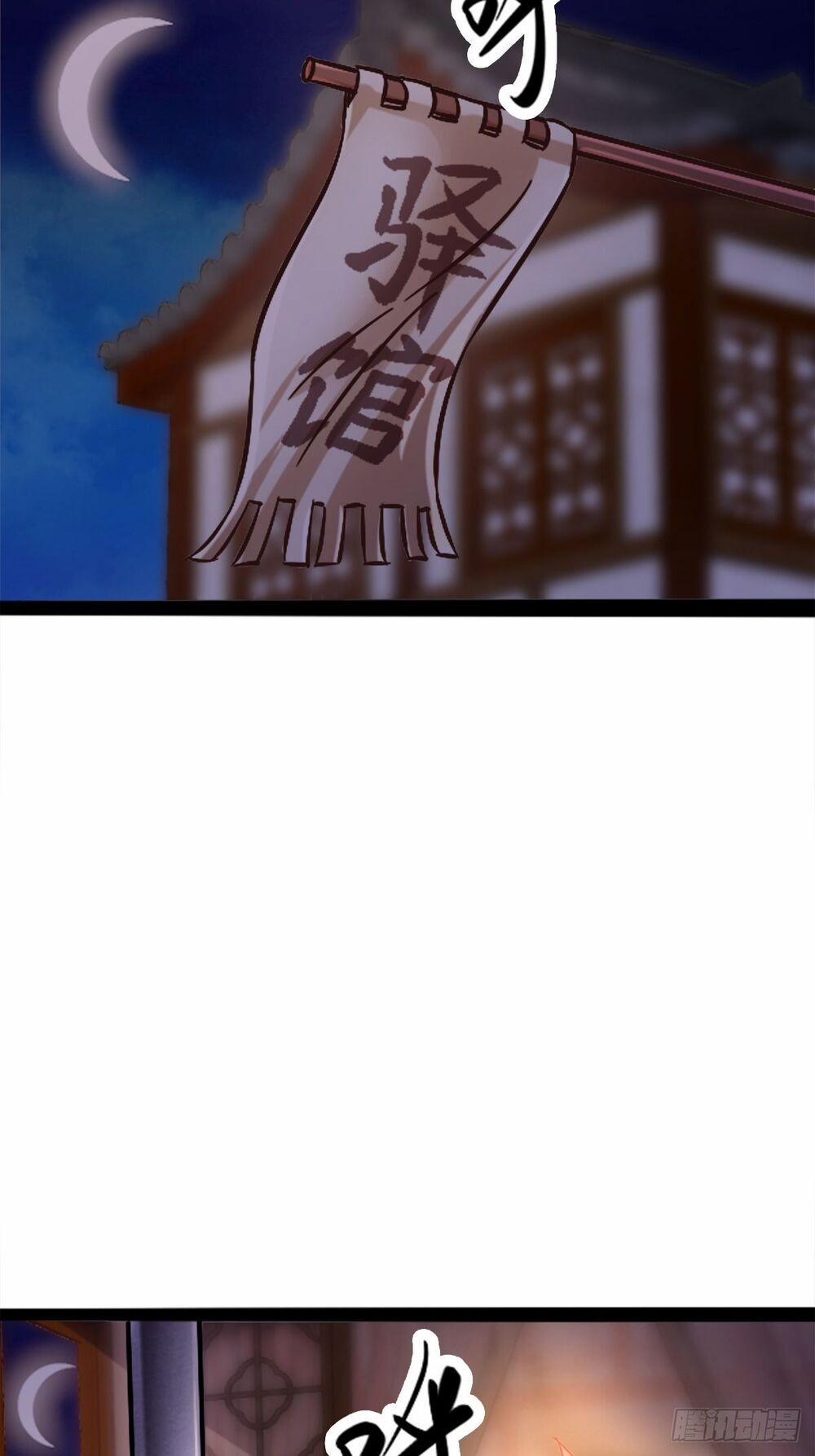 Cục Gạch Xông Vào Dị Giới 7 trang 79