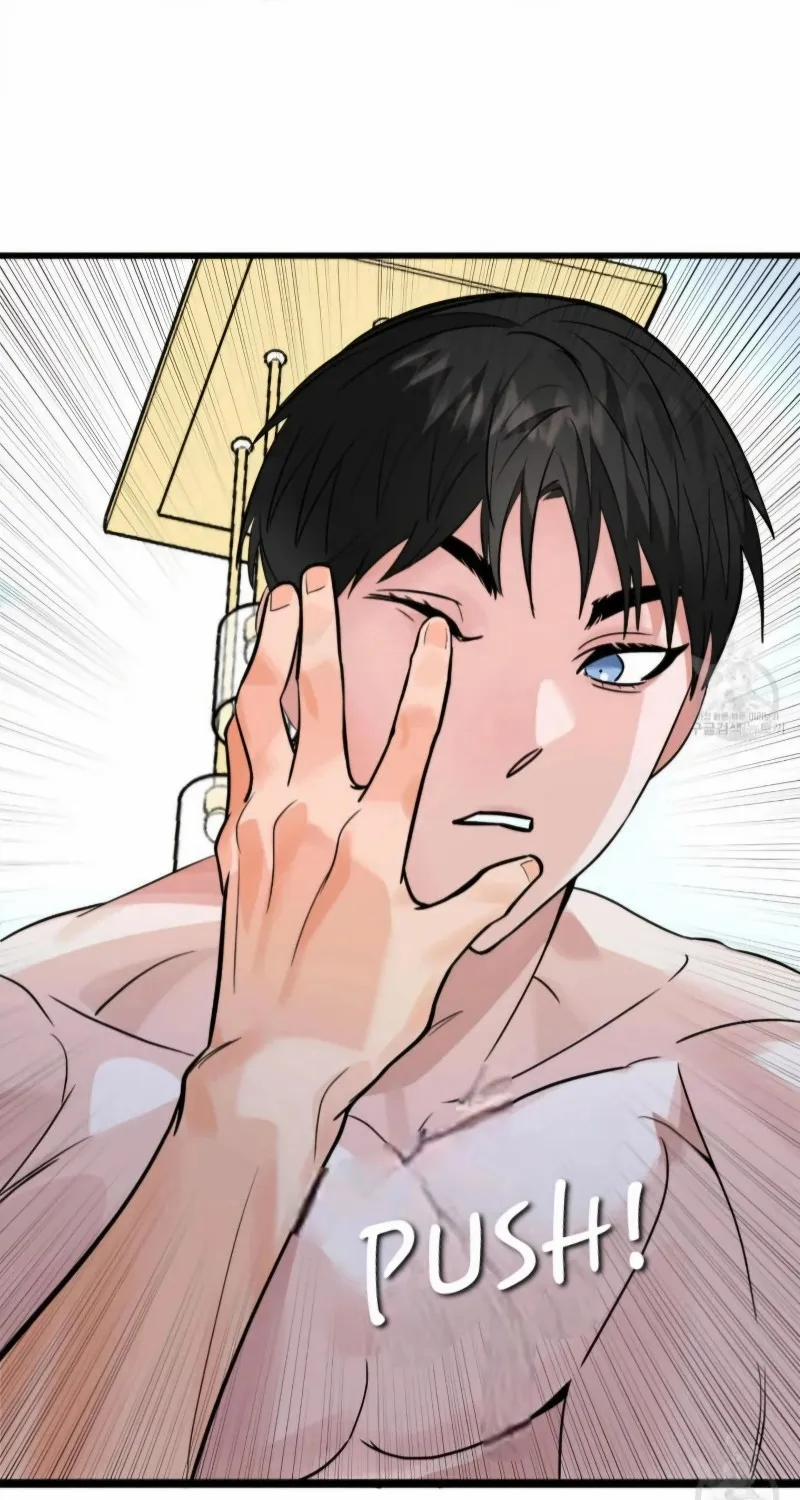 Cục Gôm Và Bút Chì 2 trang 13