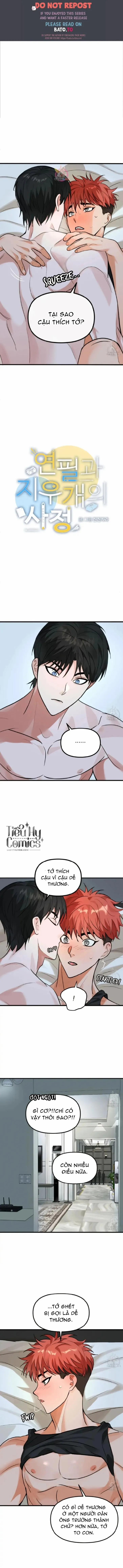 Cục Gôm Và Bút Chì 4 trang 0