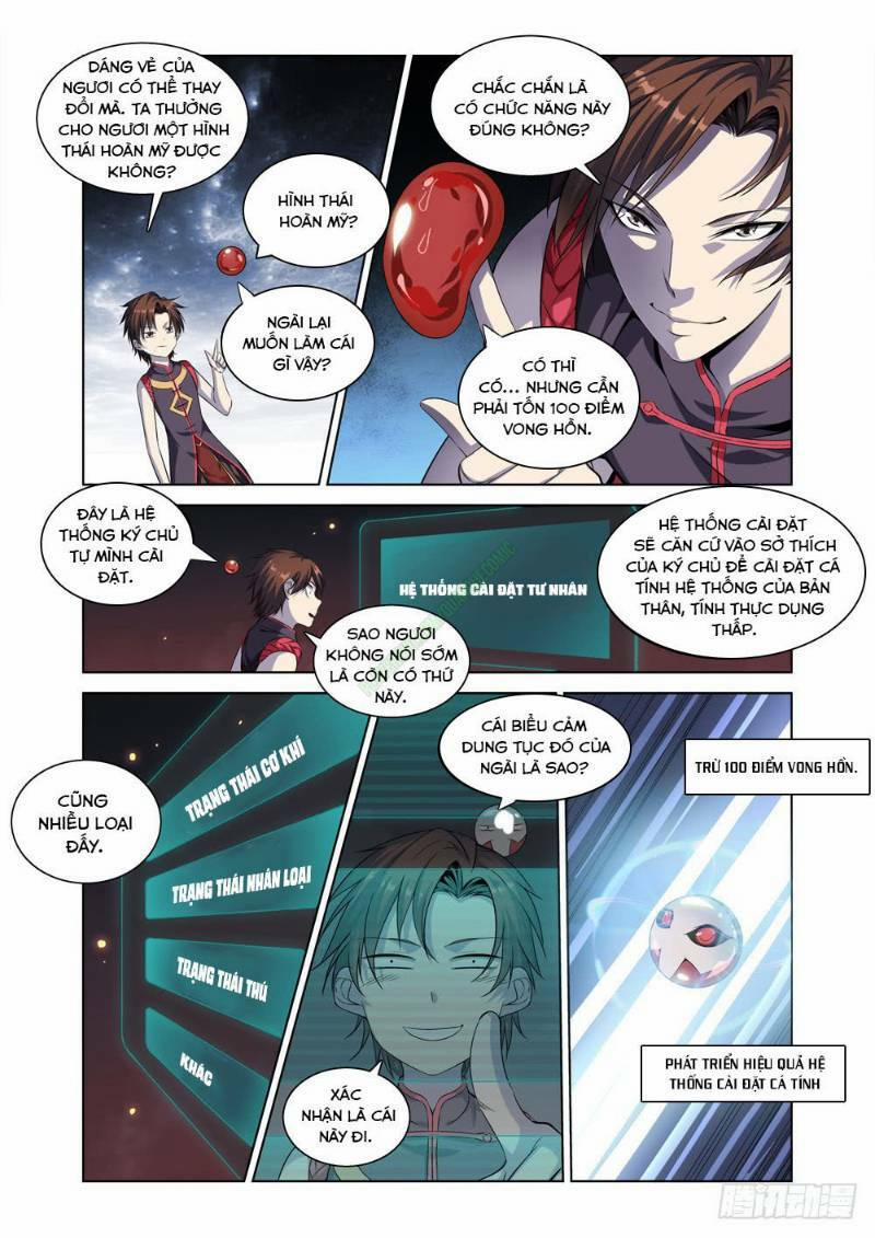 Cực Phẩm Diêm La Hệ Thống 10 trang 3