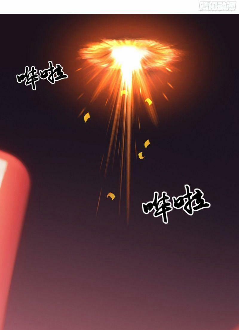 Cực Phẩm Diêm La Hệ Thống 100 trang 12