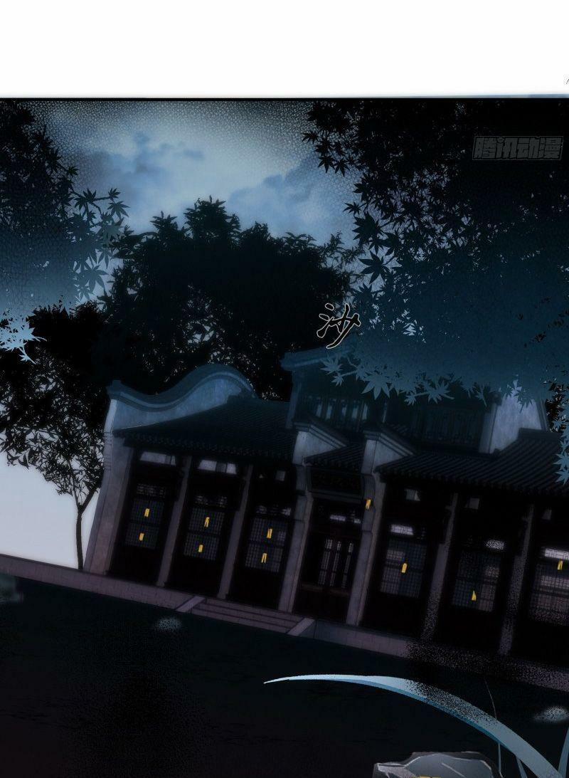 Cực Phẩm Diêm La Hệ Thống 100 trang 28