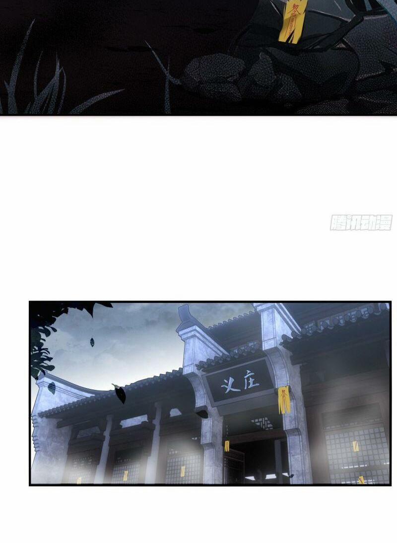 Cực Phẩm Diêm La Hệ Thống 100 trang 29