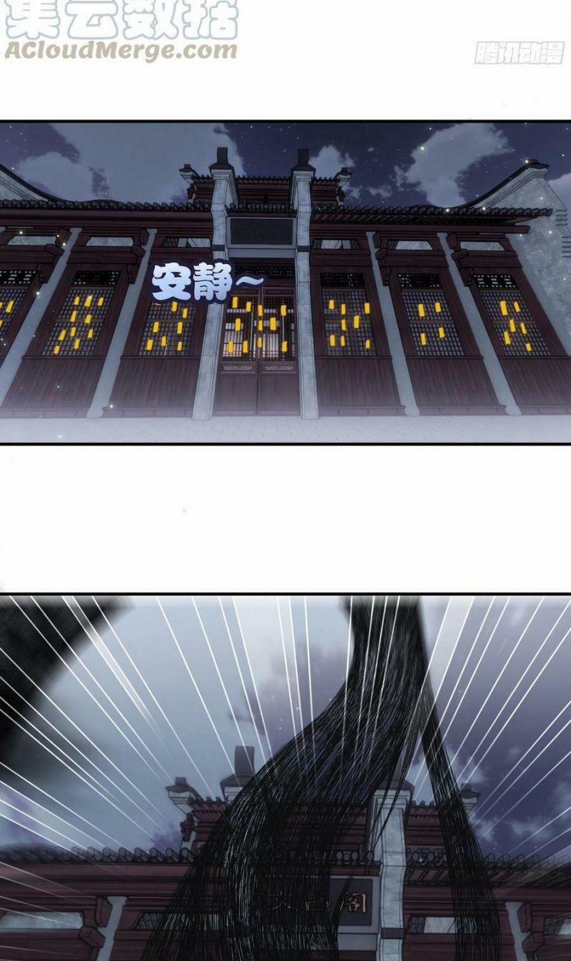 Cực Phẩm Diêm La Hệ Thống 102 trang 13