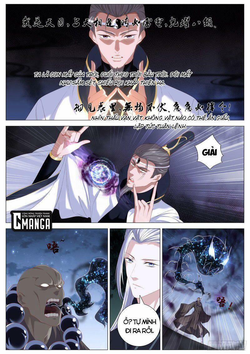 Cực Phẩm Diêm La Hệ Thống 106 trang 0