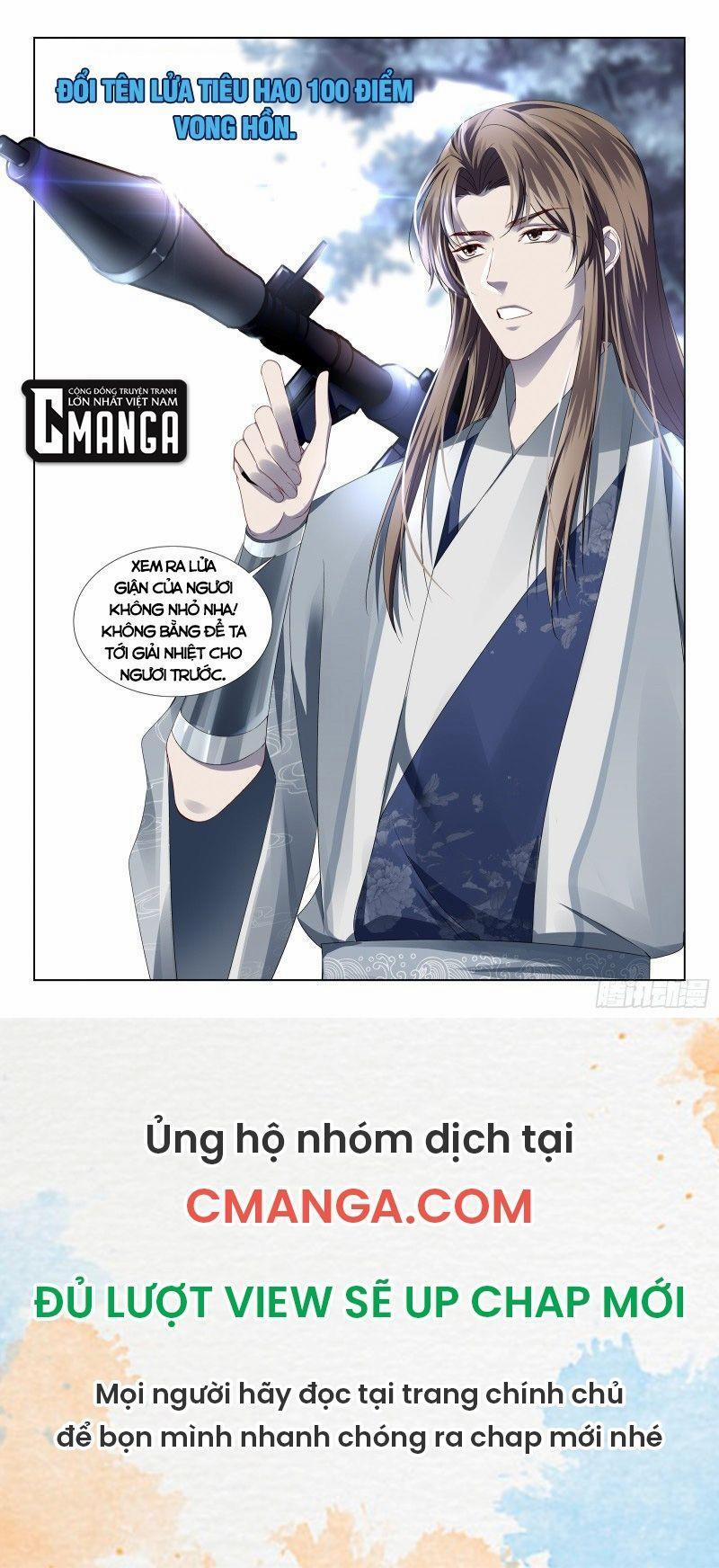 Cực Phẩm Diêm La Hệ Thống 108 trang 10